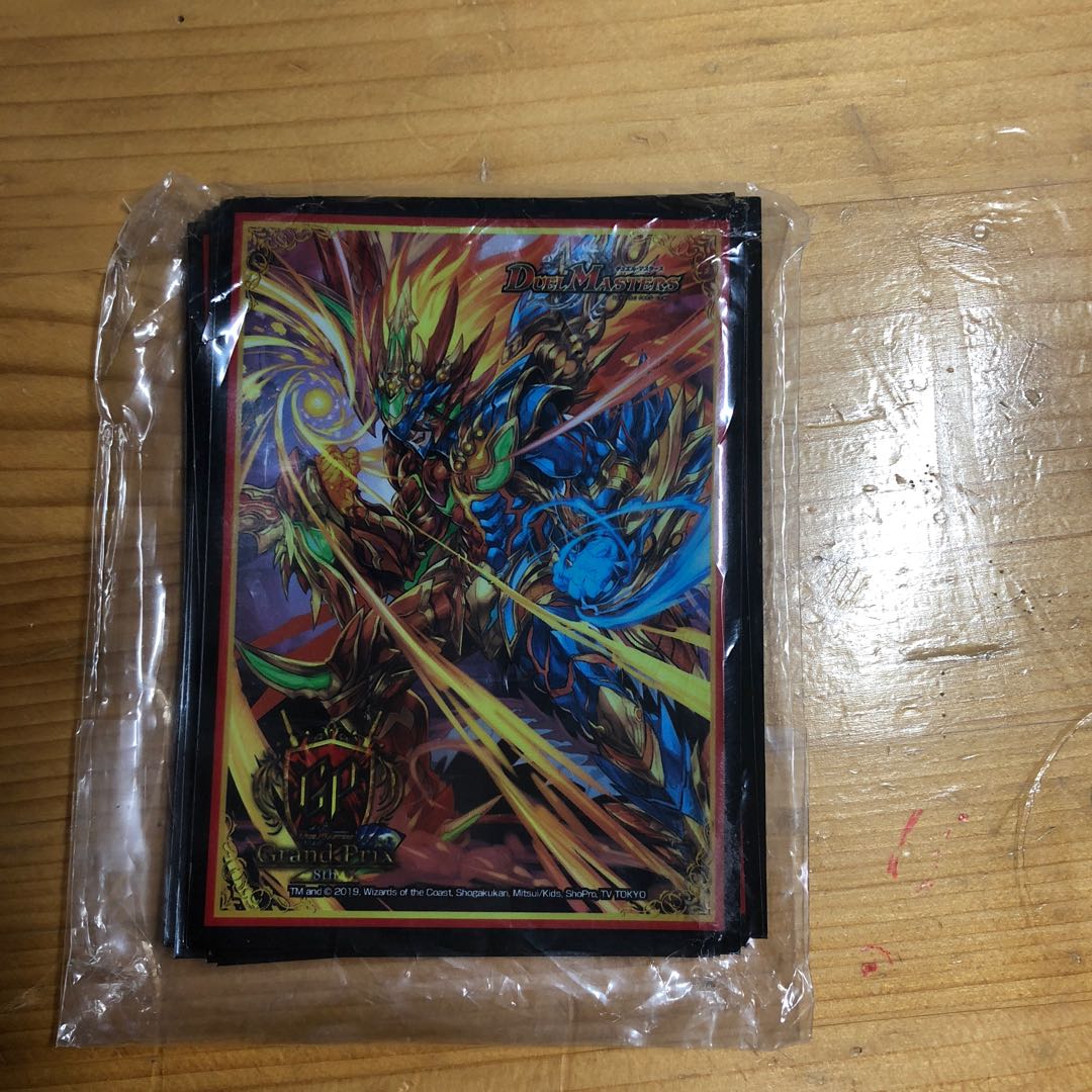 GR用モルトネクストスリーブ