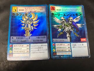 Old Digimon Card Seraphimon Holy Angemon Set