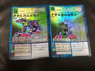 旧デジモンカード　メタルガルルモン　2枚