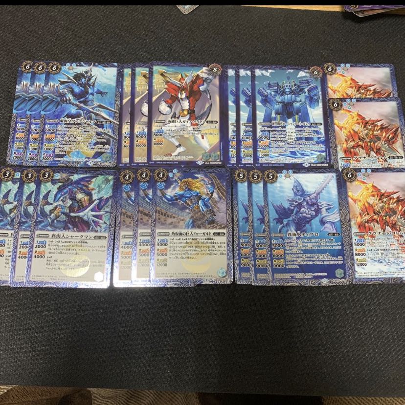 New Bullet Blue R-X 3-Card Set