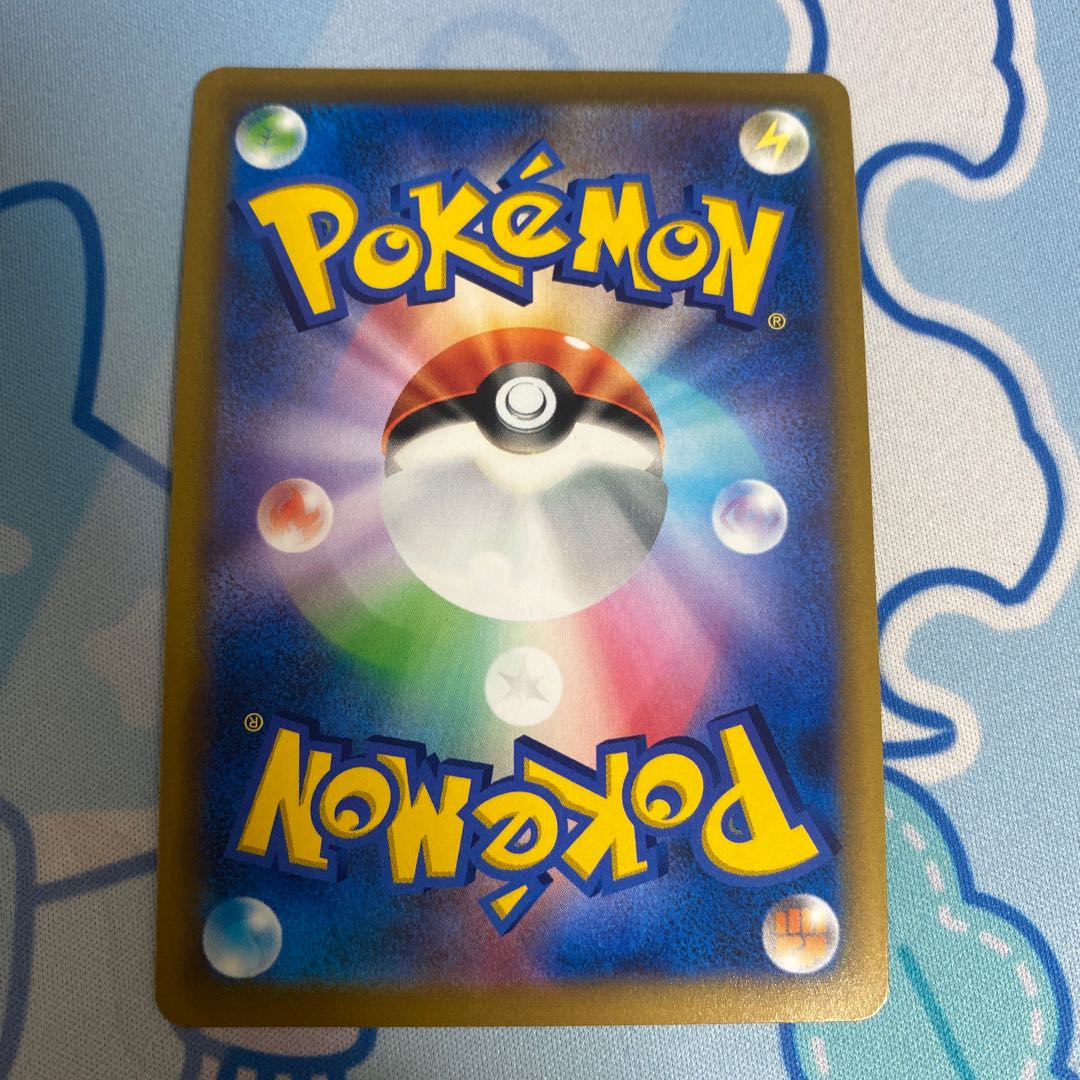 かがやくゲッコウガ K 026/067