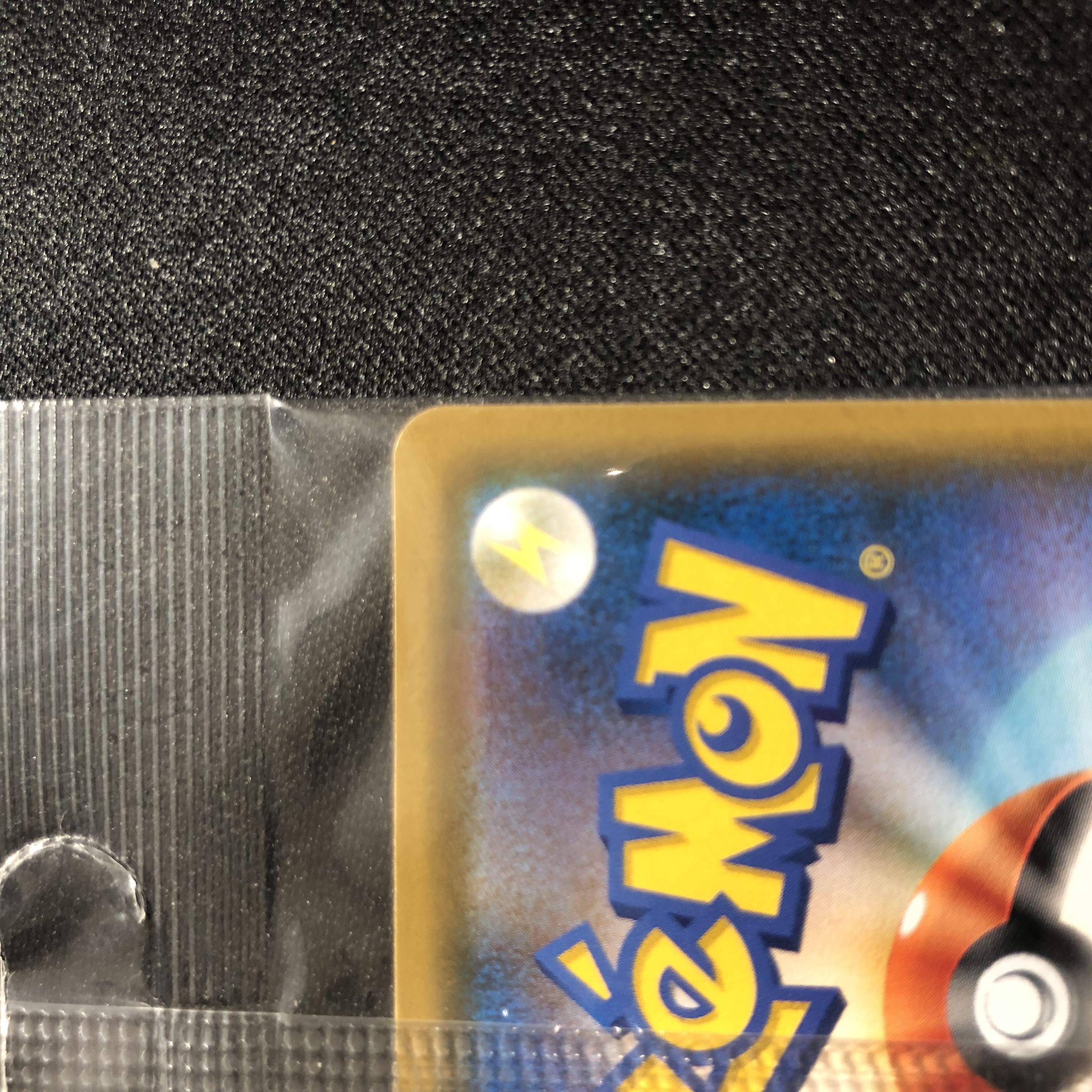 Eevee Munch Eevee PROMO 287/SM-P