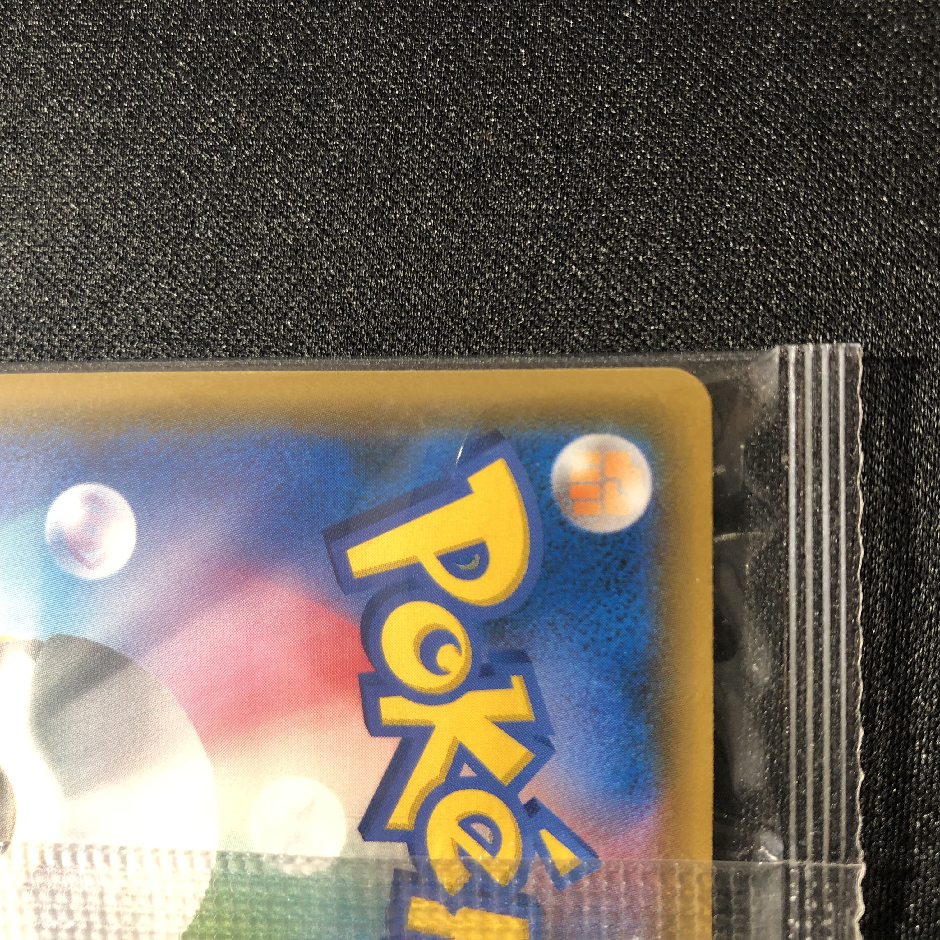 Eevee Munch Eevee PROMO 287/SM-P