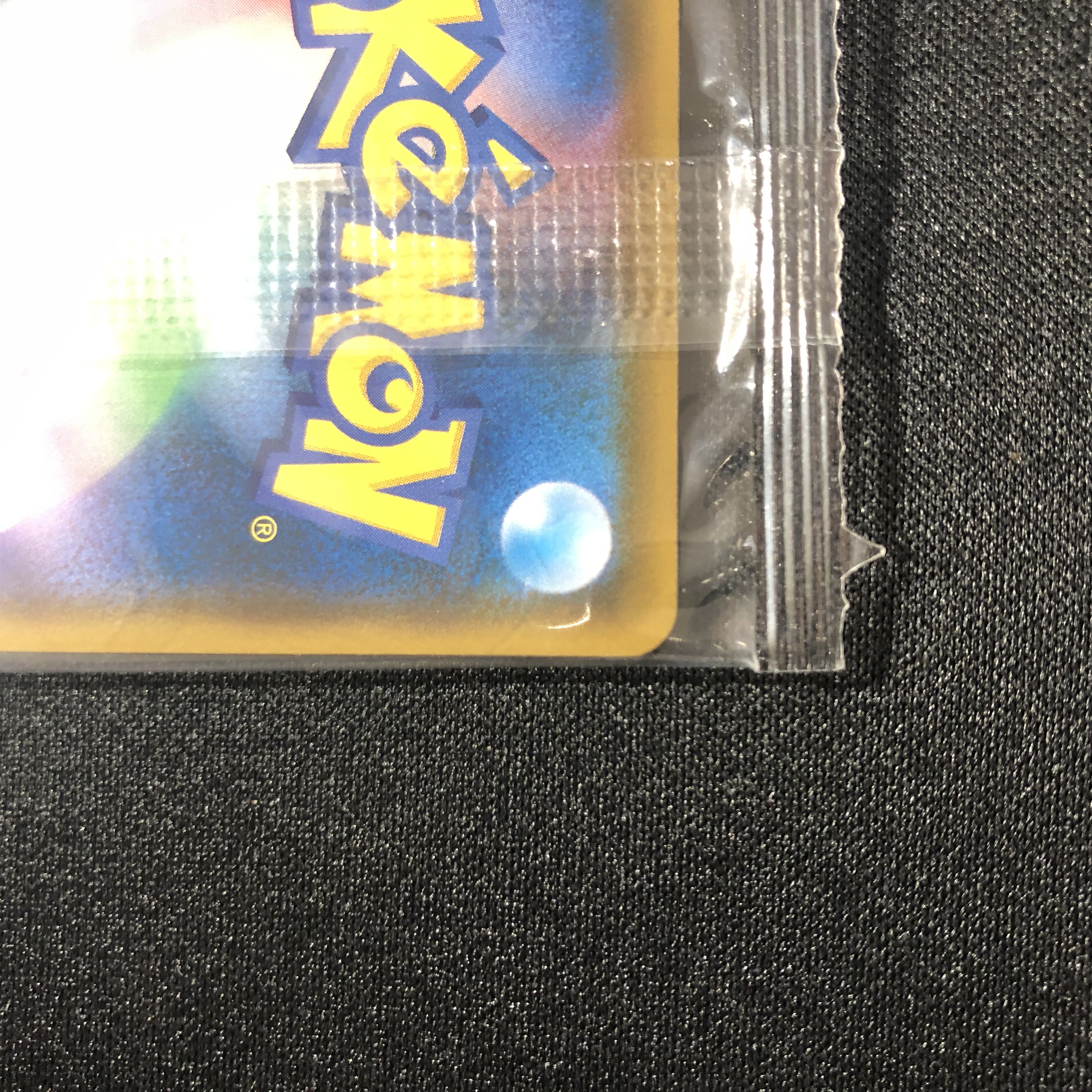 Eevee Munch Eevee PROMO 287/SM-P