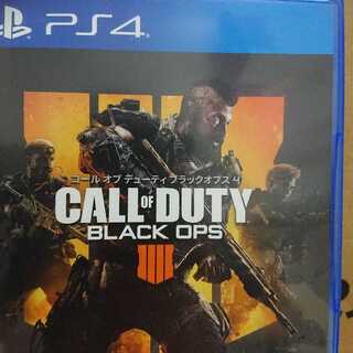 CALL OF DUTY BO4