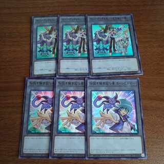 伝説を解き放つ者 ヨハンとルビー スーパーレア JPT02