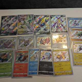 Different colored Pokémon for sale in bulk