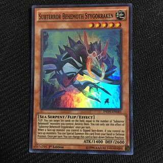 遊戯王 英語版 サブテラー 1枚