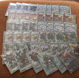 ガンバトラージョーカーズ