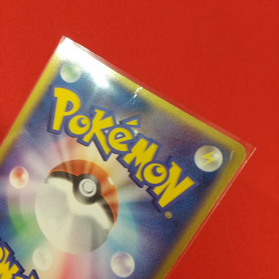 セレビィex adv プレイヤーズプロモ