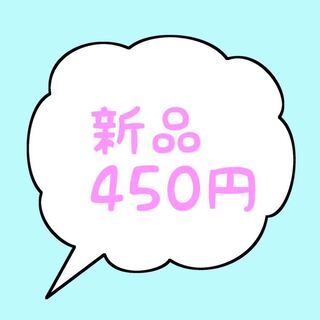 遊戯王　天翔の竜騎士ガイア　美品　新品