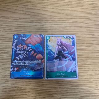 ワンピースカード