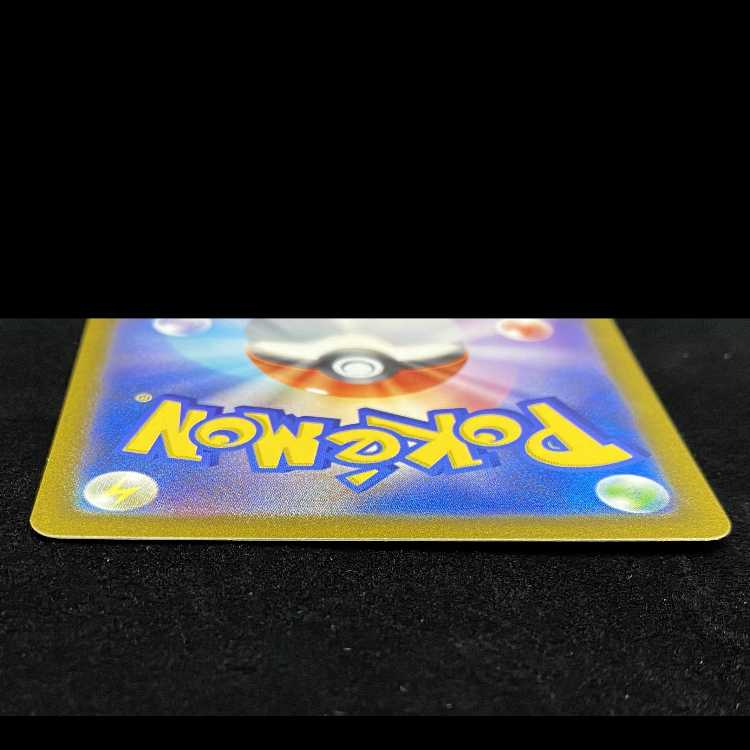 Pokémon Card SR Glint of Elesa S12a 246/172