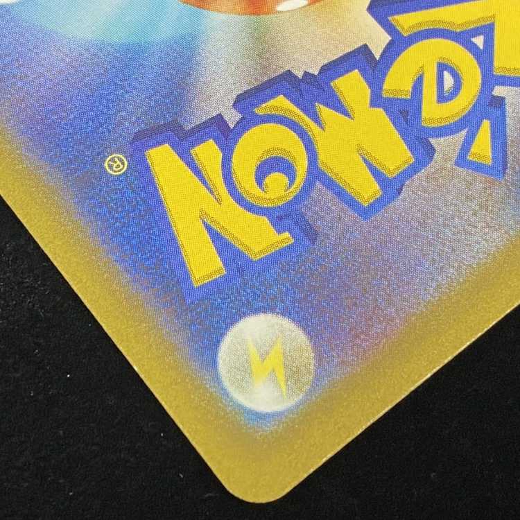 Pokémon Card SR Glint of Elesa S12a 246/172