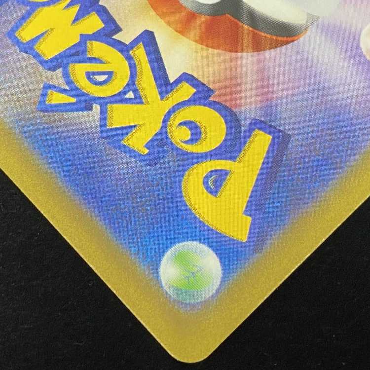 Pokémon Card SR Glint of Elesa S12a 246/172