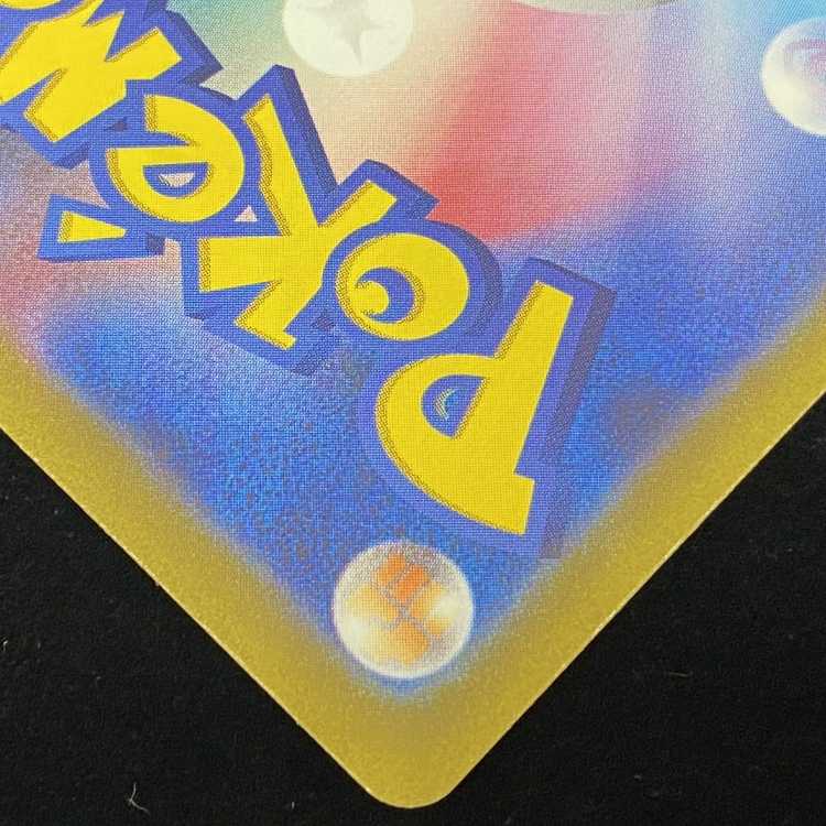 Pokémon Card SR Glint of Elesa S12a 246/172