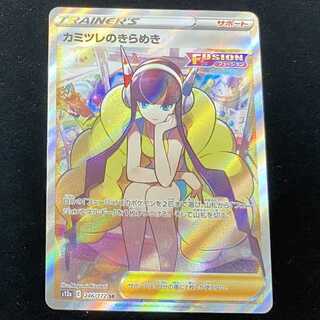 Pokémon Card SR Glint of Elesa S12a 246/172
