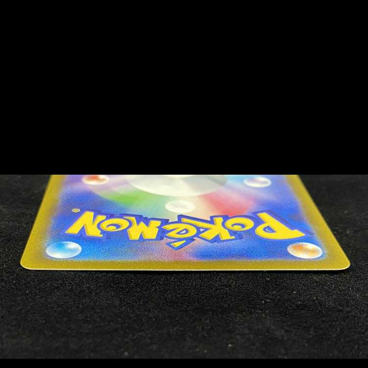 Pokémon Card SR Glint of Elesa S12a 246/172