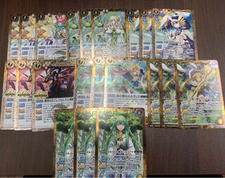 輪廻転生　黄mレア以下3枚セットトレカ侍　導魔　起元　楽族