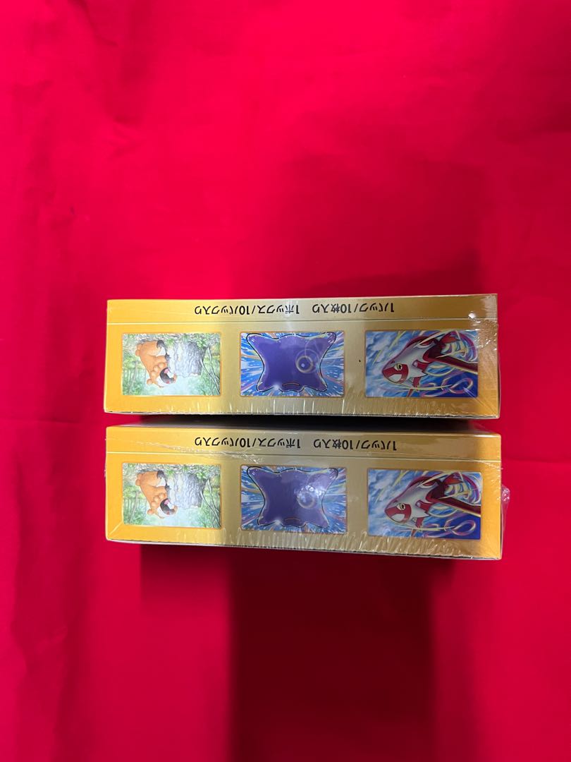 High Class Pack VSTAR Universe Unopened Box PK-123 1BOX