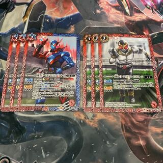 仮面ライダー 1枚