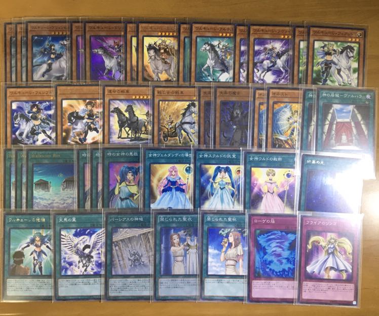 ワルキューレガチデッキ