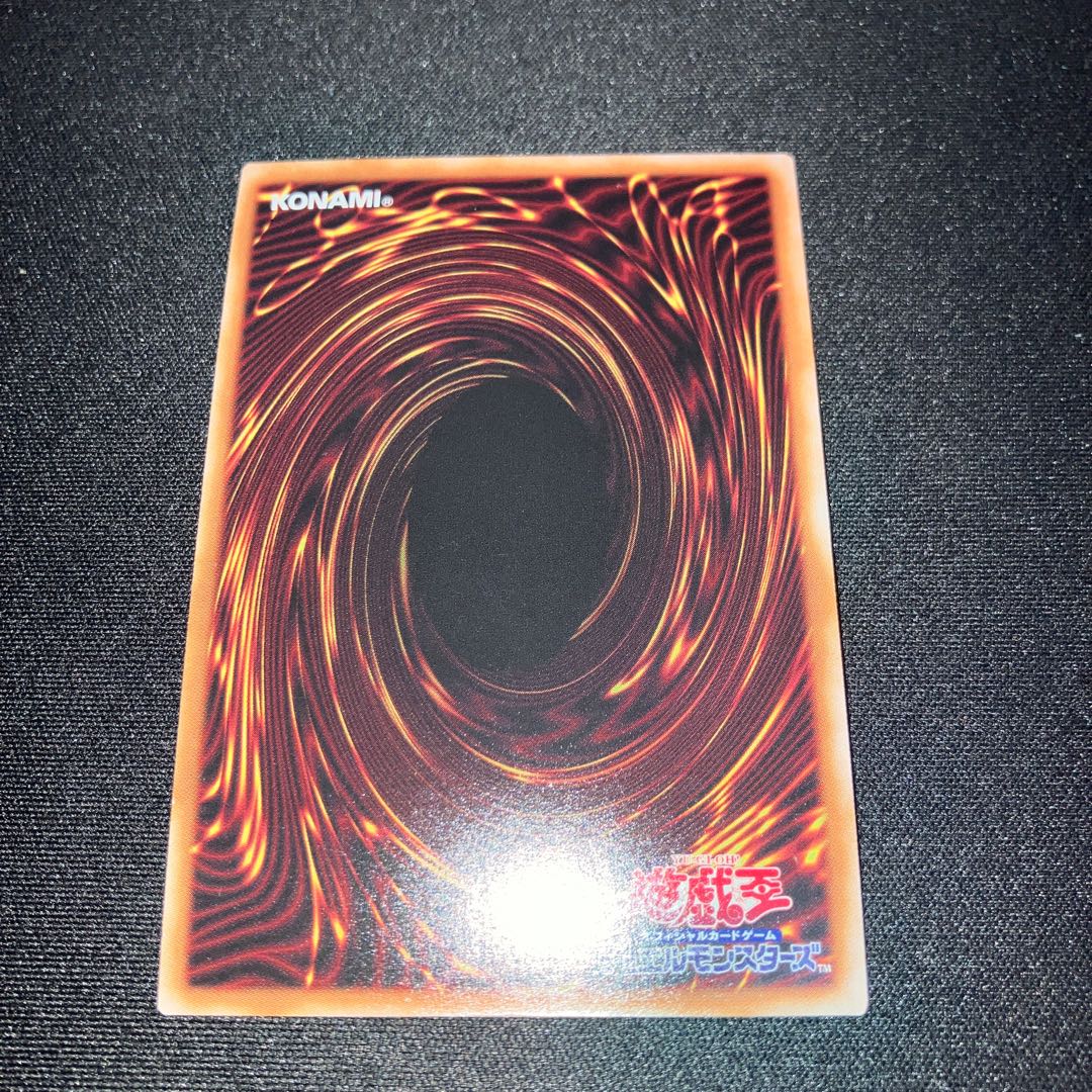 Mekk-Knight Crusadia Avramax QSE JP045 25th Secret Rare 1 copy Special Price