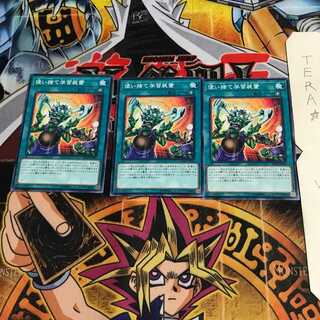 使い捨て学習装置 IGAS 2 ノーマル 3枚セット てら