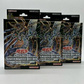 Unopened] Yu-Gi-Oh OCG Structure Deck: Successors of the Cyber Current,  3-box set [37-1002-05M]. 1 (Used) 125412551| magi -TCG Marketplace- |  magi