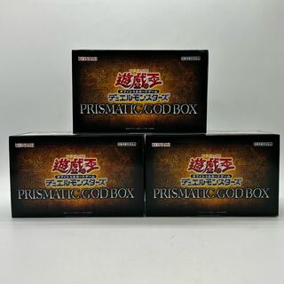 プリズマティックゴッドボックス」の激安通販 | magi