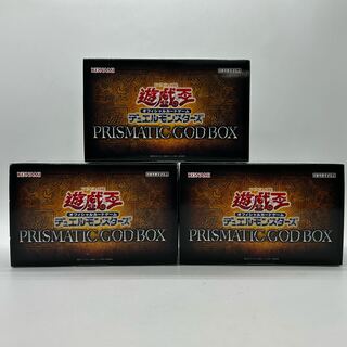 遊戯王 Prismatic God Box 3箱セット