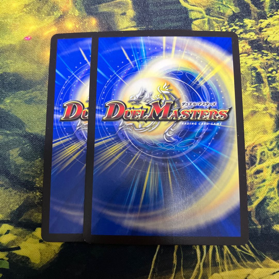 Ryusei Tenka Goken Kaiser 4/20