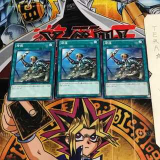 増援 SPTR 3 ノーマル 3枚セット てら