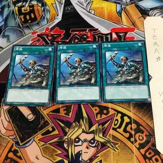 増援 SR02 1 ノーマル 3枚セット てら