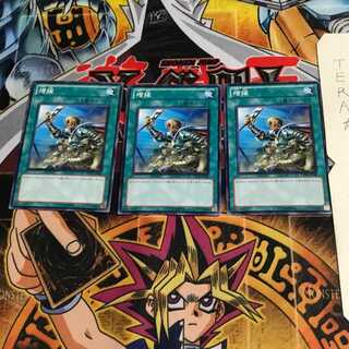 増援 YSD5 1 ノーマル 3枚セット てら