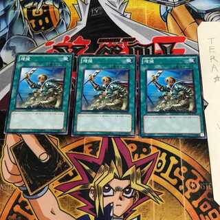 増援 YSD5 3 ノーマル 3枚セット てら