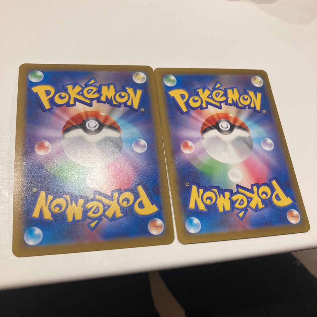 Kagayaku Greninja K 033/172