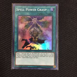 遊戯王 英語版 魔力掌握