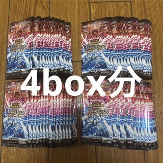 ラッシュデュエル　パック　マキシマムフォース　遊戯王