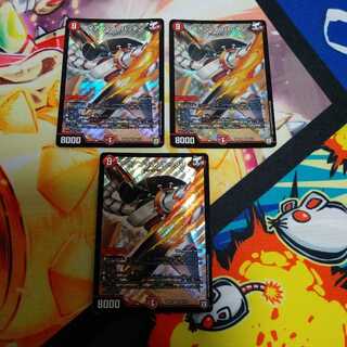 アイアンマンハッタン