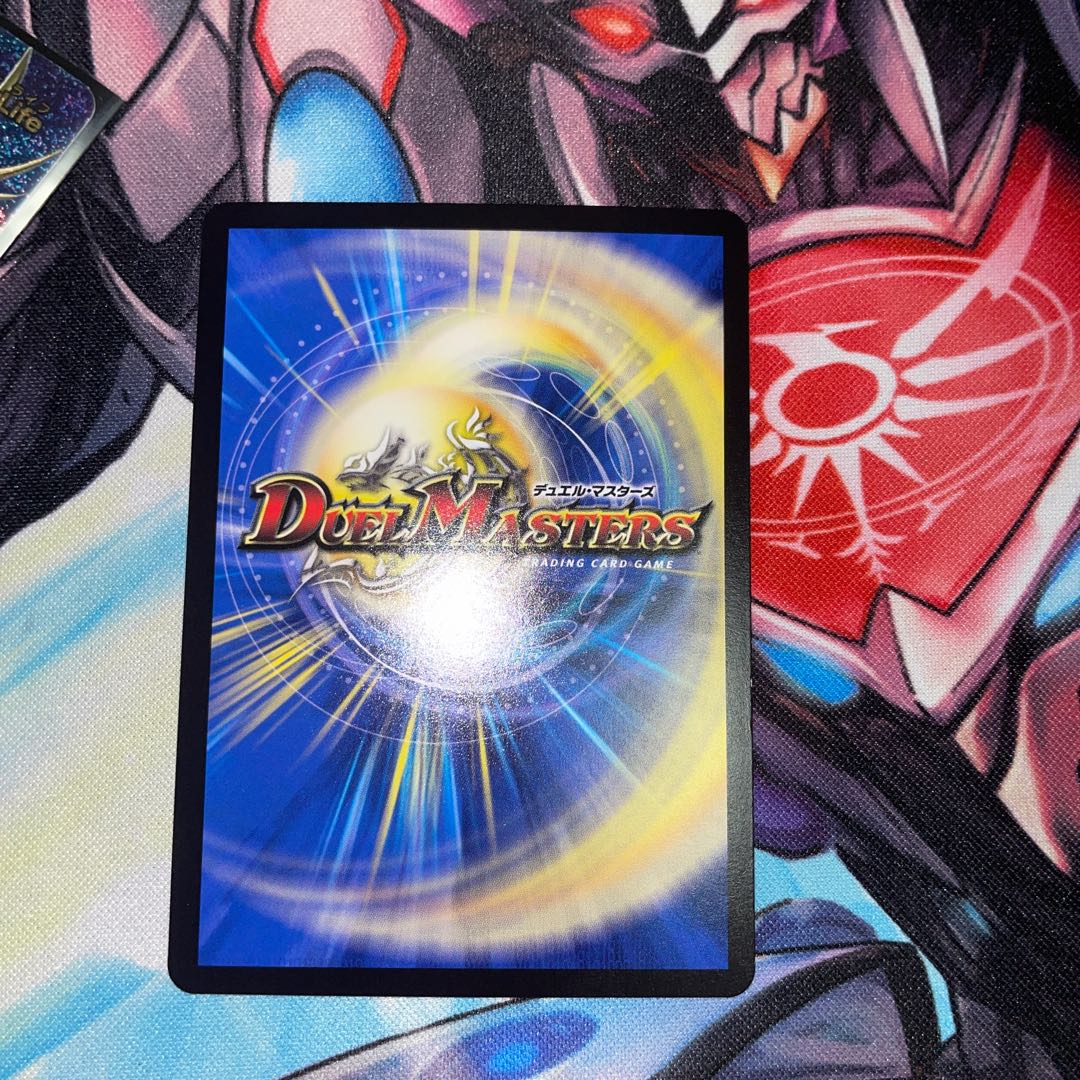 終止の時計 ザ・ミュート(シークレットレア仕様) R-foil 13A/20