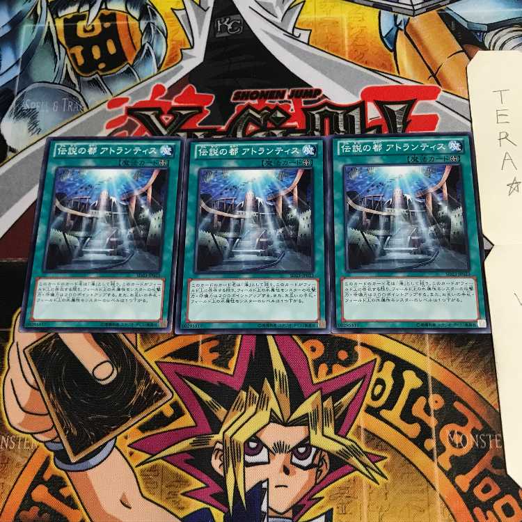 A Legendary Ocean SD23 3 Normal Set of 3 Tera