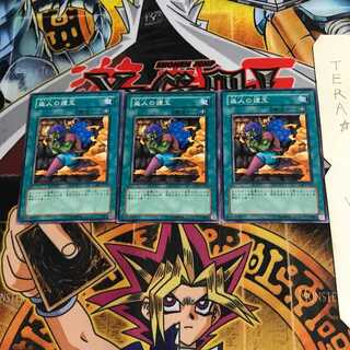 Smoke Grenade of the Thief DL5 1 Normal Set of 3 Tera