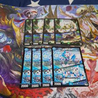 同期の妖精｜ド浮きの動悸 ＋幻緑の双月｜母なる星域　8枚セット