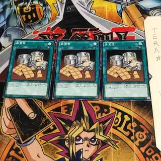 非常食 SD30 1 ノーマル 3枚セット てら