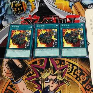 補給部隊 ST18 5 ノーマル 3枚セット てら