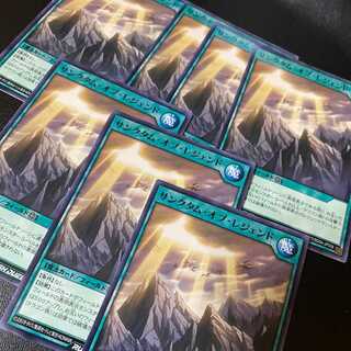 サンクタム・オブ・レジェンド 7枚セット 遊戯王ラッシュデュエル