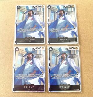 Rob Ruch SR (OP05-093)