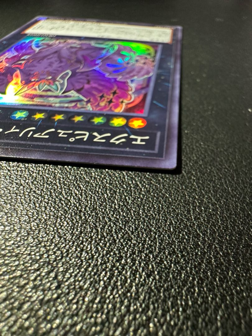 Exupery Noir Super Rare JP018