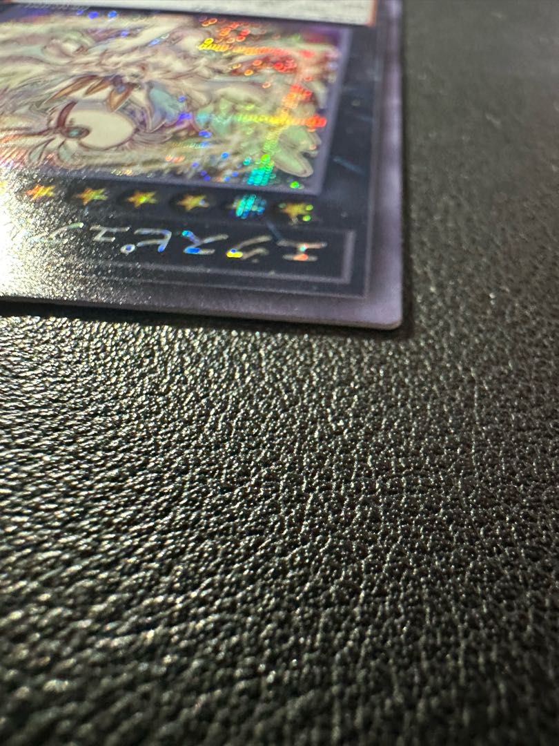 Exupery Happiness Secret Rare JP017